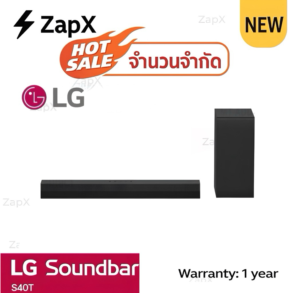 LG Soundbar, LG S40T, ลำโพงซาวด์บาร์, ลำโพงทีวี, ซับวูฟเฟอร์ไร้สาย, Soundbar Dolby Digital