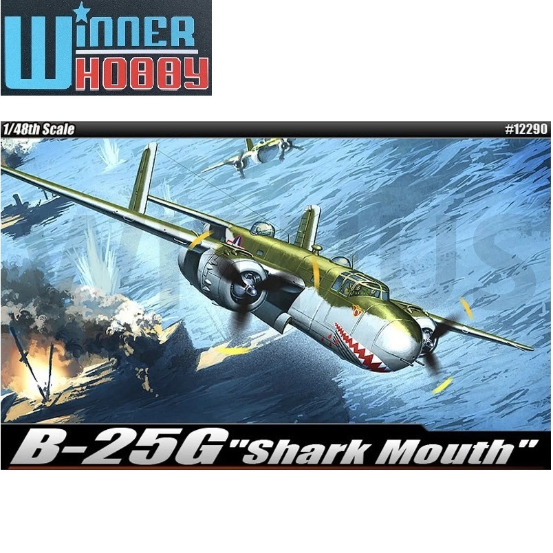 Academy 12290 B-25G Shark Mouth scale 1/48