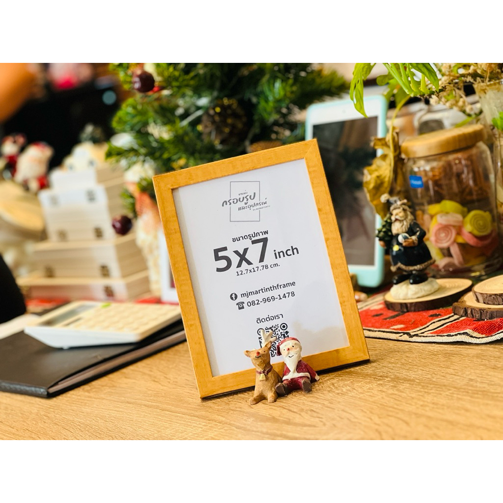 กรอบรูปมินิมอล ขนาด 5x7 นิ้ว •MJMARTINTH FRAME•MINIMAL PHOTO FRAME