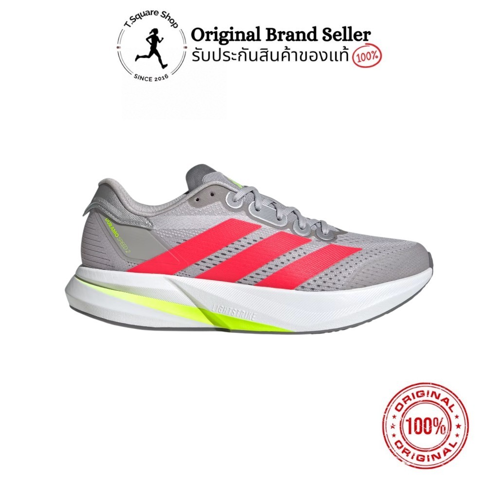 รองเท้า Adidas รุ่น Duramo Speed 2 Men (JQ2200) รองเท้าผ้าใบ รองเท้าวิ่ง น้ำหนักเบา ใส่สบาย พร้อมส่ง