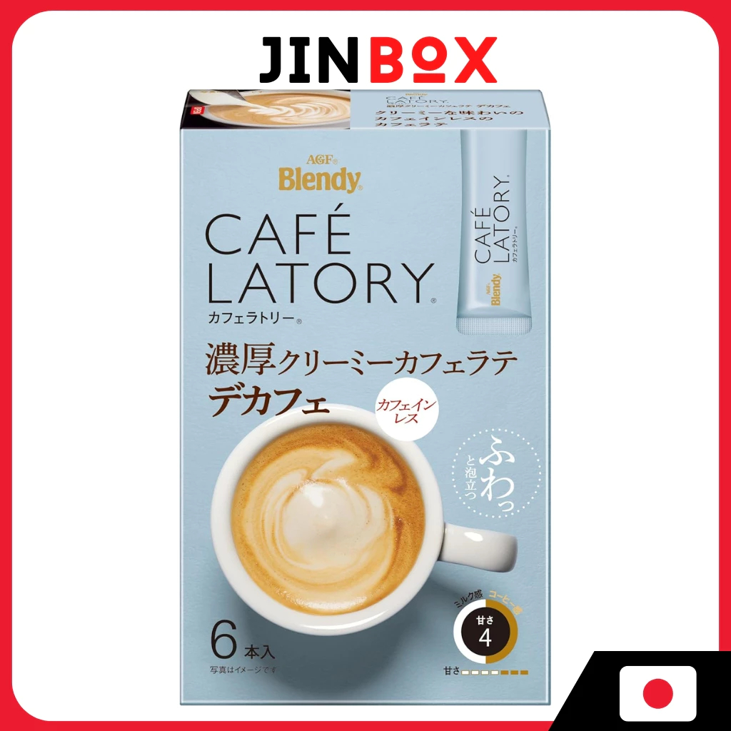Agf Blendy Cafe Latory - Rich Creamy Cafe Latte ไม่มีคาเฟอีน 6 แท่ง กาแฟไม่มีคาเฟอีน