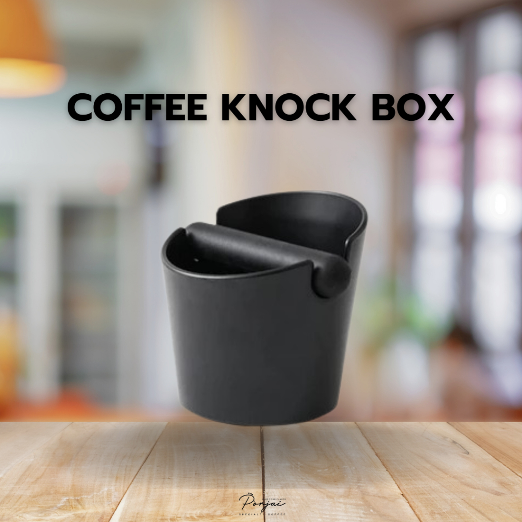 ถังเคาะกากกาแฟ Coffee Knock Box