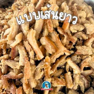 แคบหมูกึ่งสำเร็จรูป ครึ่งโล แคบหมูดิบ แคบหมู แคปหมู แคบหมูติดมัน กากหมู