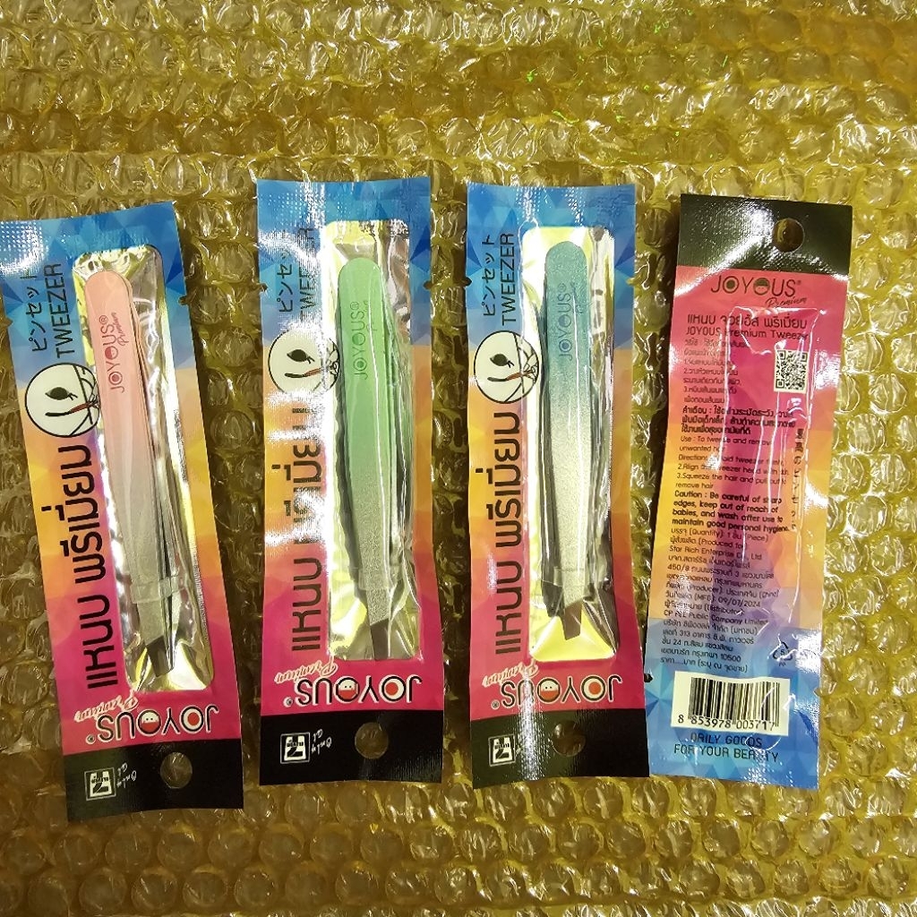 1อัน แหนบ ของแท้ ใช้ถอนขน จอยอัส Tweezers premiun joyous remove small hairs eyebrow armpit สุ่มสี random color ราคา ถูกที่สุด ดีลบีเคเค แกลเลอรีภาพที่ 5