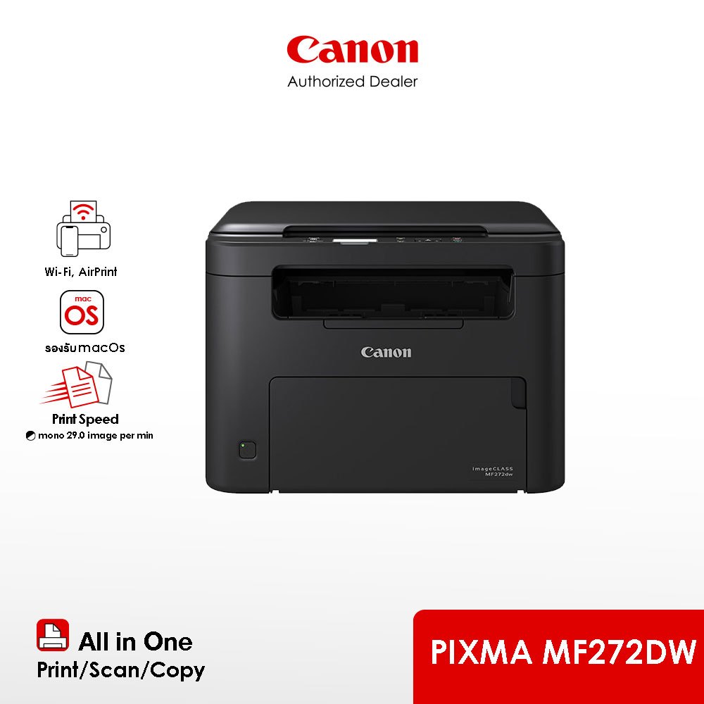 [จำกัด 2 เครื่อง/ออเดอร์] Canon เครื่องพิมพ์เลเซอร์ รุ่น MF272dw (เครื่องปริ้น ปริ้นเตอร์ พิมพ์)