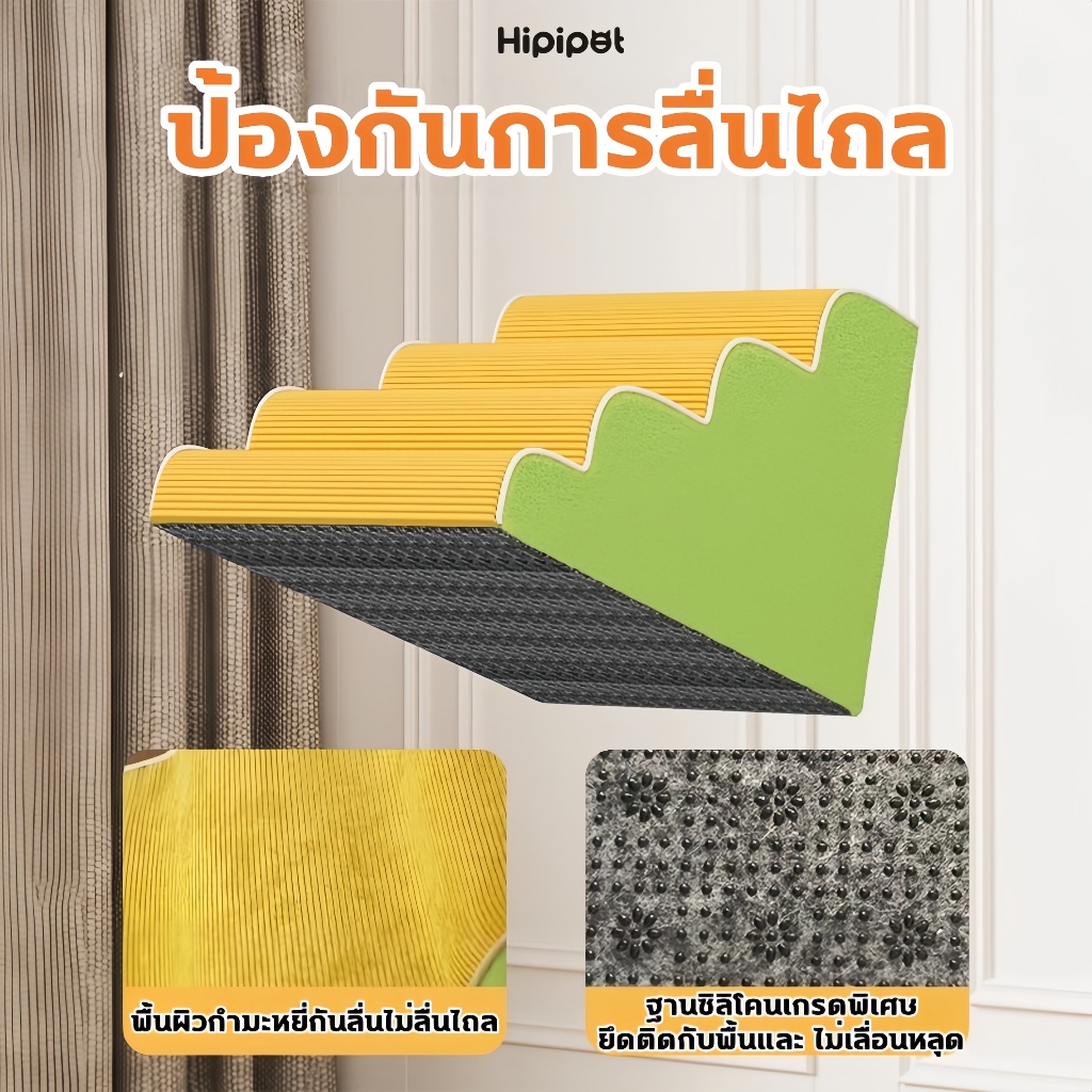 🐶บันไดหมา😺บันไดสัตว์เลี้ยง บันไดโซฟาข้างเตียง รุ่นแบบนุ่ม บันไดสุนัข หมา แมว เพื่อให้ขึ้นเตียงได้ง่าย ถอดซักได้ - รูปที่ 3