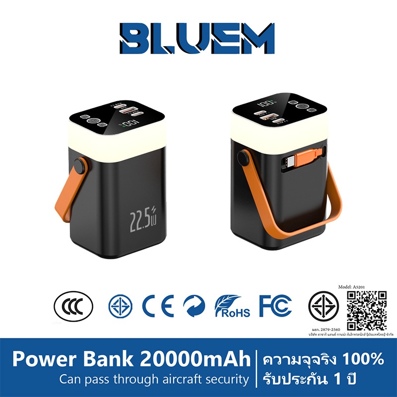 【China CCC】BLUEM PowerBank 20000mAh แบตสํารอง 66W fast chargeจริง100% LED พาวเวอร์แบงค์