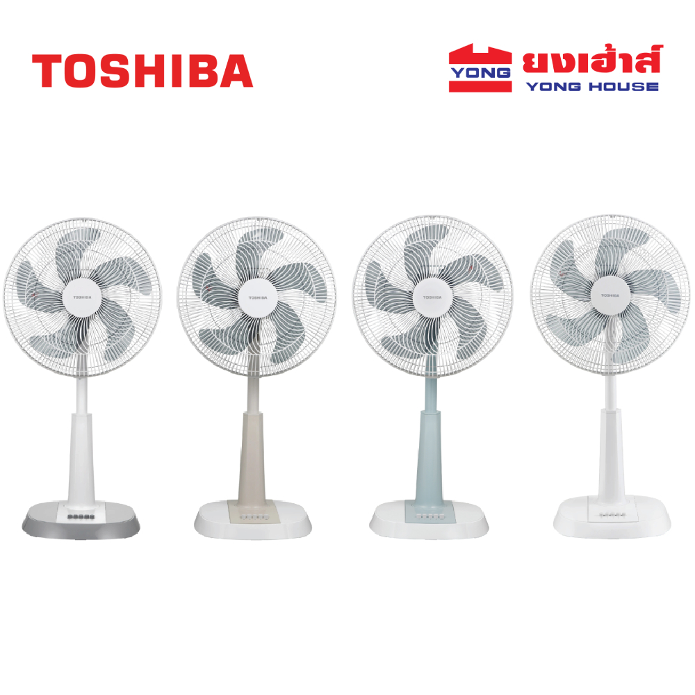 TOSHIBA พัดลมสไลด์ 16 นิ้ว รุ่น F-ALC50TH พัดลมสไลด์ปรับระดับได้