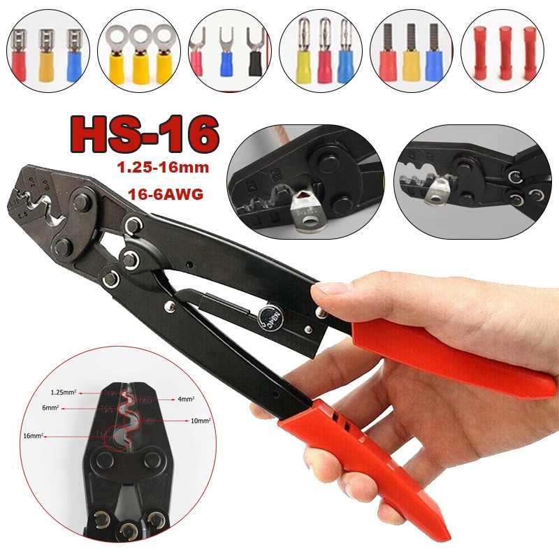 🌞🌞[ของขวัญฟรี: 1 * ถุงมือ] HS-16 คีมย้ําหางปลา แบบใช้มือ สําหรับหางปลา For 1.25-16mm² คีมย้ำสายไฟ HS-16