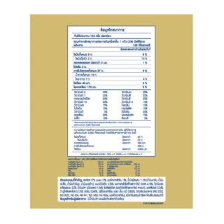 นมผง x 2 กล่อง นมไฮคิว พลัส ซูเปอร์โกลด์ ซินไบโอ นมผงสูตร3 3850กรัม HiQ Super Gold Synbio
