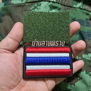 อาร์มผ้าปัก ธงชาติไทย 3มิติ ขอบสีดำ ติดตีนตุ๊กแก แถมฟรีตีนตุ๊กแกขนสีดำ สำหรับเย็บติดชุด รายละเอียดคมชัด ขนาด 5×7.5cm