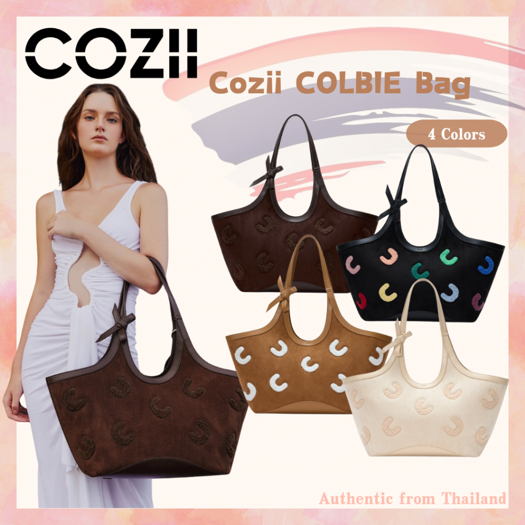 Cozii COLBIE Bag กระเป๋าสะพายไหล่ ของแท้ 100%