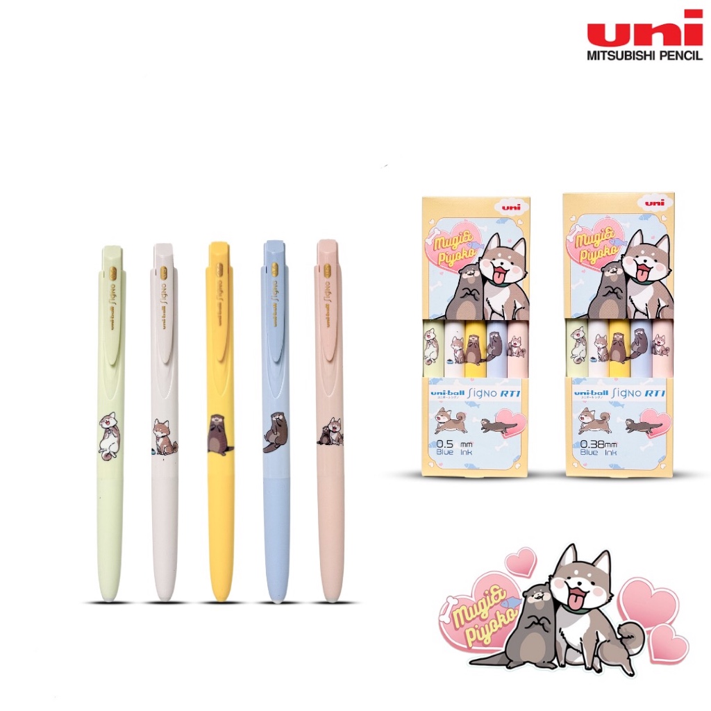 Uni Ball Signo RT1 Kumachan / Mugi & piyoko /Mao momiji Limited Set 5 I ปากกาเจลหมึกสีน้ำเงิน ชุด 5 ด้าม