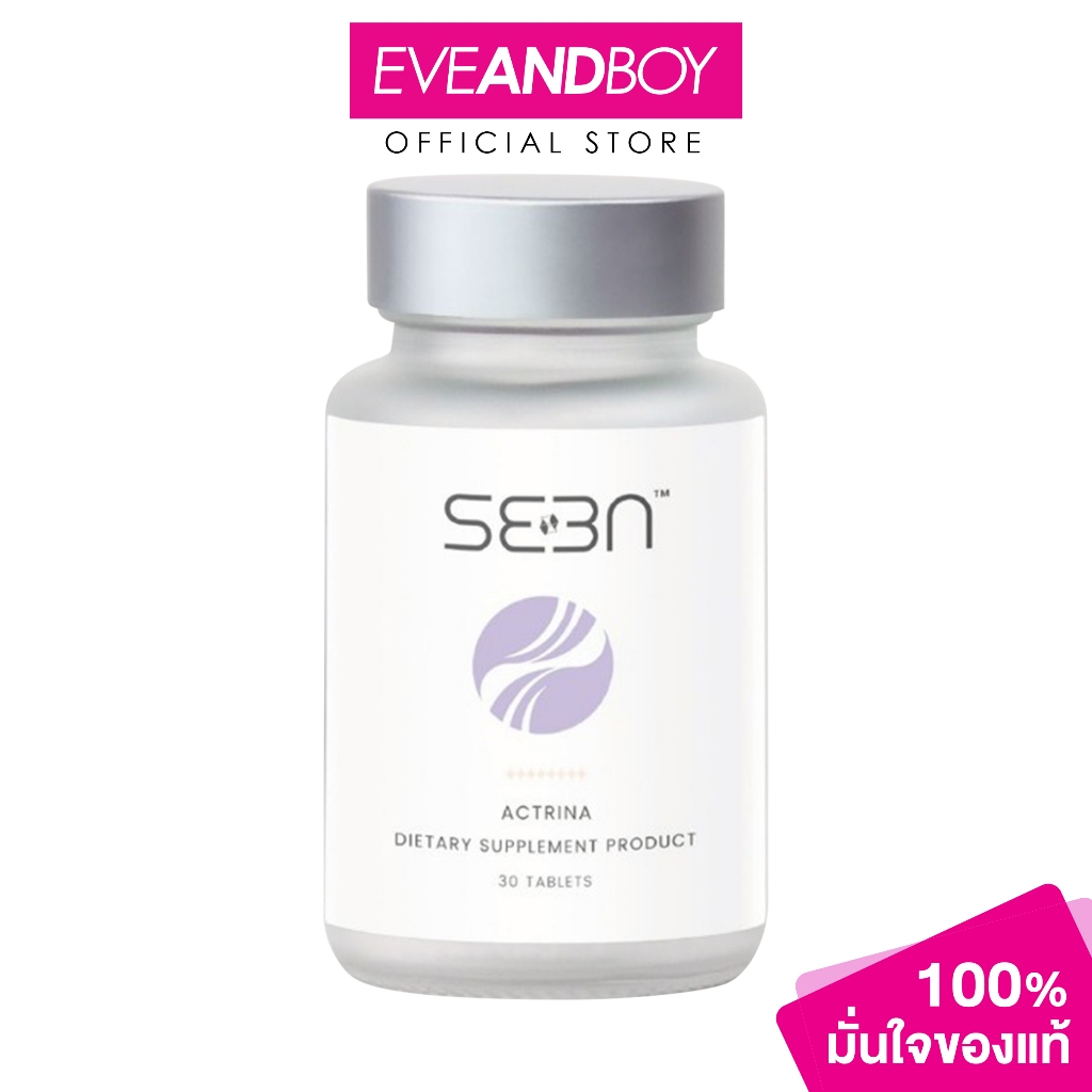 SEEN - Actrina 30 Tablets Hair Supplement Dietary Product Actrisave+Banatin (30เม็ด) ซีน ผลิตภัณฑ์เส
