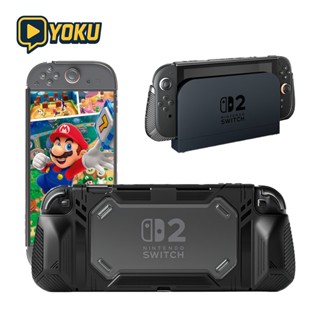 เคสป้องกัน Nintendo Switch 2 - TPU อ่อน + เปลือกซิลิโคนกันกร…