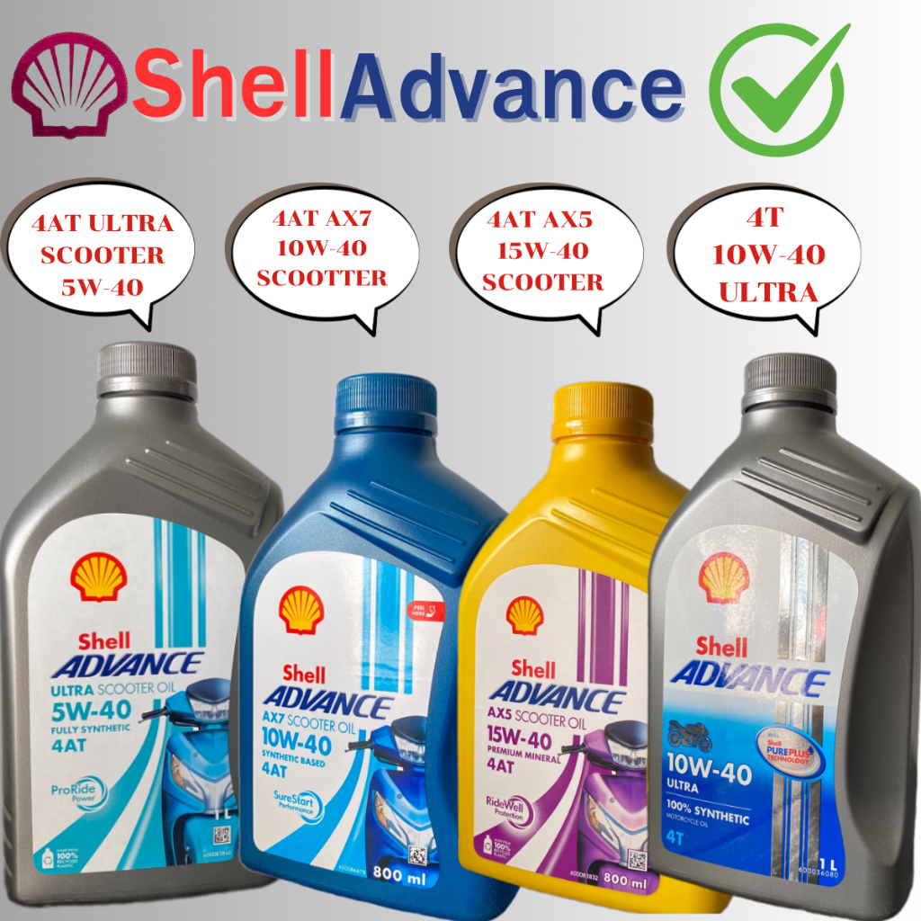 น้ำมันเครื่องshellAdvance 4ATultra SCOOTER 5w-40 /ax7scooteroil10w-40 4AT/AX5 scooter oil 15w