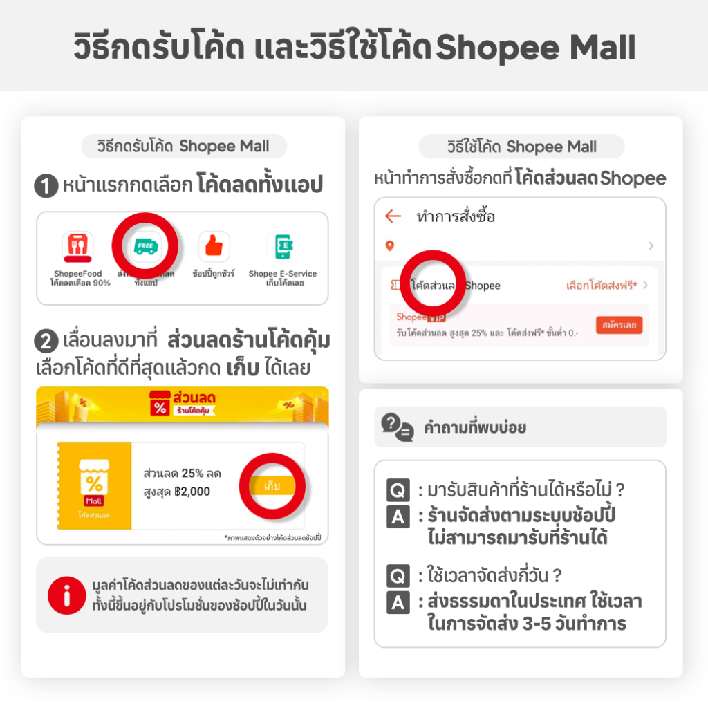 TCL 43P79B ขนาด 43 นิ้ว 4K UHD Google TV Dolby Vision รับประกันศูนย์ไทย