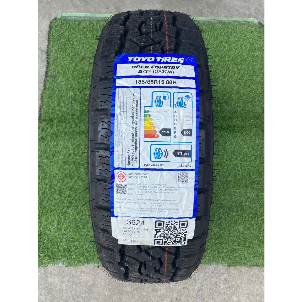 ยาง Toyo รุ่น AT3 ขนาด 185/65R15 ยางปี 2026 ราคาต่อเส้น แถมฟรีจุ๊บลมยาง Pacific