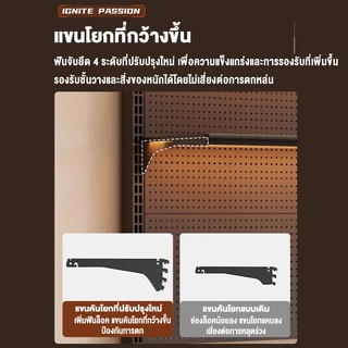 BMZAR DIYpegboard ชั้นวางของ เหล็กทั้งหมด มัลติฟังก์ชั่น ชั้นวางของโลหะหนัก การป้องกันสนิม ชั้นวางปรับระดับได้ สีดำ