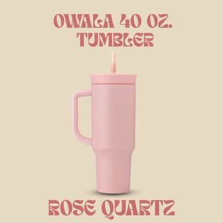 พร้อมส่ง✨ Owala tumbler 40oz สี Rose Quartz / Candy shore