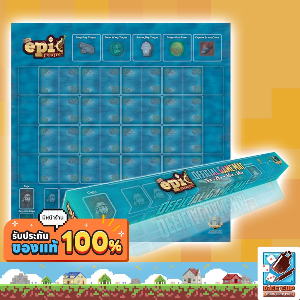 [ของแท้] Tiny Epic Pirates Playmat Board Game