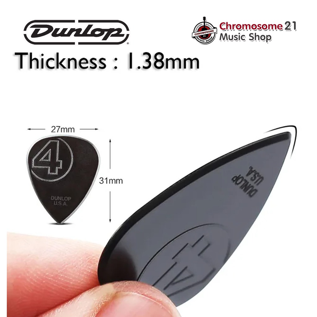 ปิ๊ก Jim Dunlop Jim Root Nylon ขนาด 1.38mm