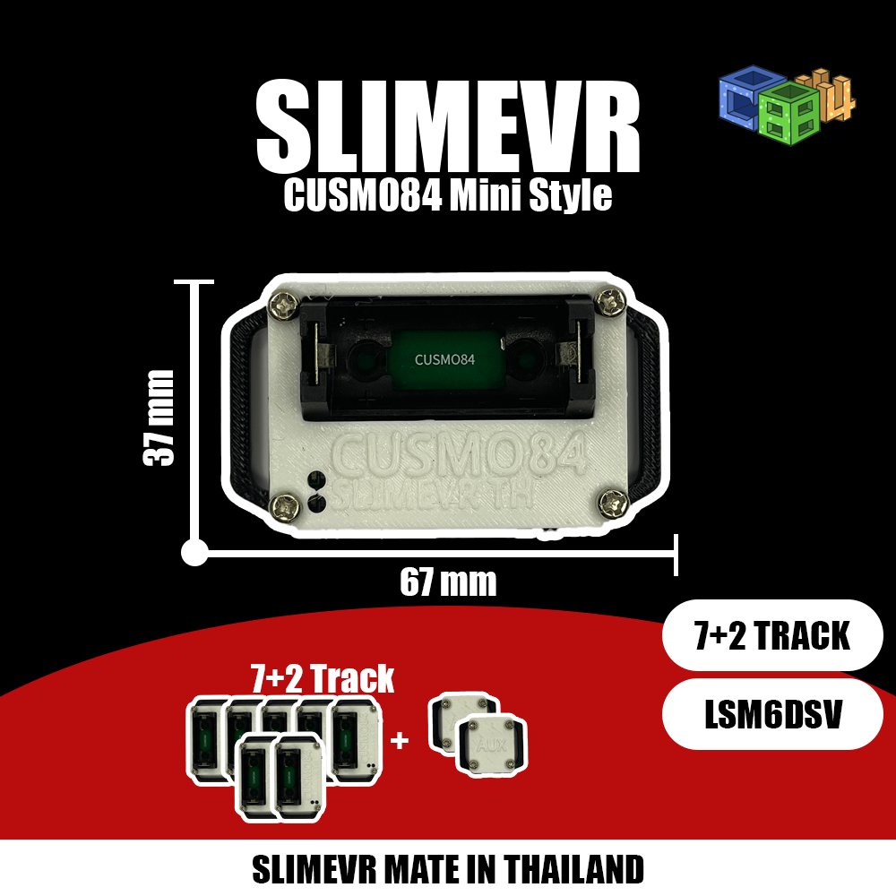 SlimeVR Tracker Motion Capture Pro – LSM6DSV แม่นสูง ดริฟต์น้อยมาก 7 Track 2 Aux