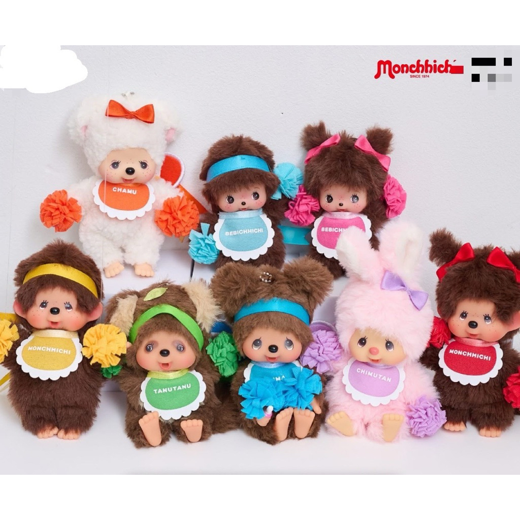 พร้อมส่งจากไทย ( จุ่มเดียว ) พวงกุญแจ Monchhichi มอนชิชิ ของแท้100%