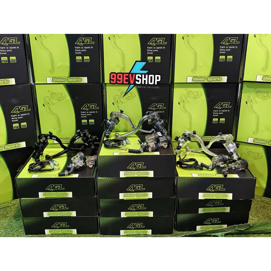 ปั๊มเบรค AGL คู่ซ้ายขวา สำหรับ มอไซต์ไฟฟ้า Forza Xmax Nmax   พร้อมจัดส่งในไทย 🇹🇭