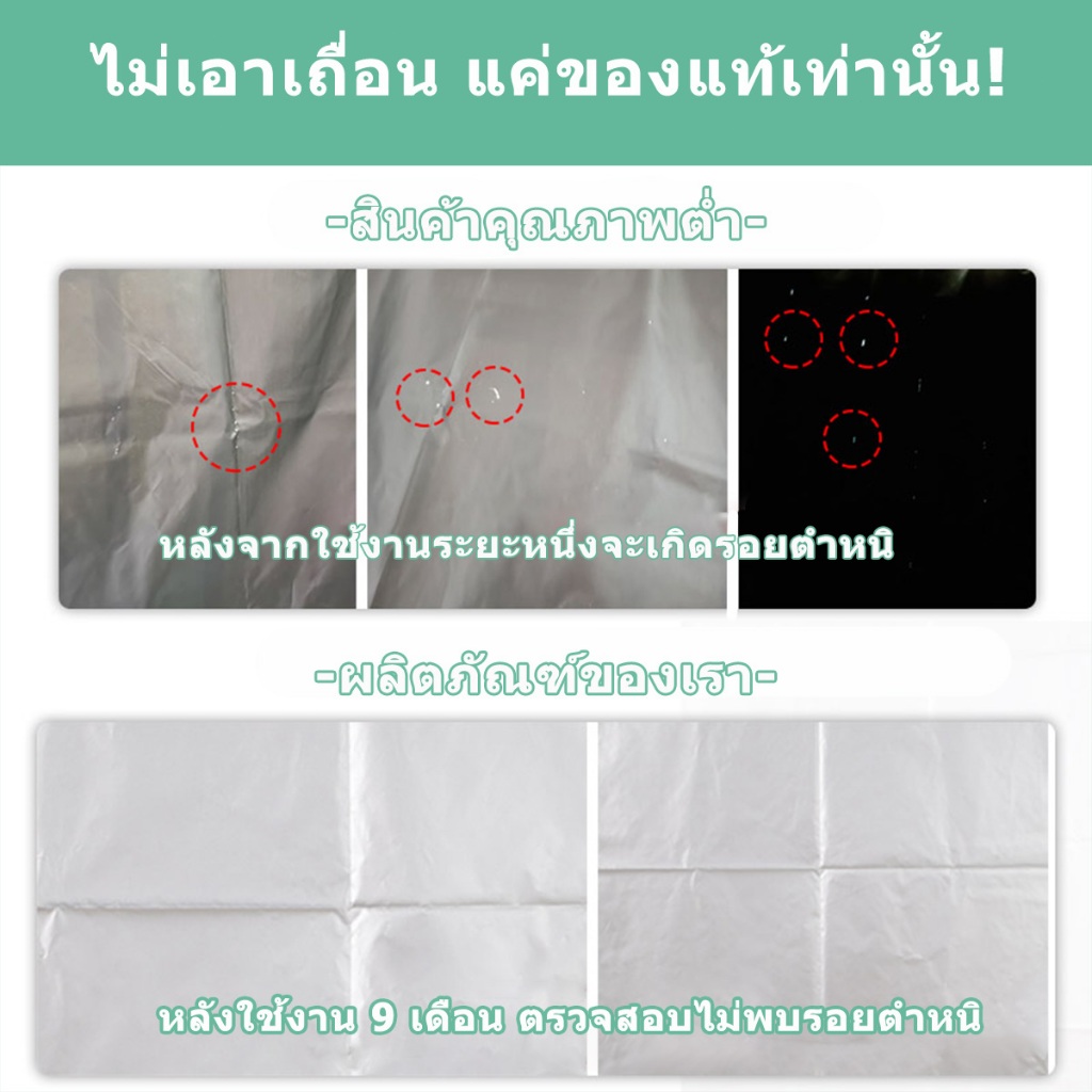 แนะนำ ผ้าม่าน ผ้าม่าน ผ้าม่านตีนตุ๊กแก กันแสง 100% ผ้าม่านกันแสง สไตล์มินิมอล ม่านประตู ติดตั้งง่าย ราคาพิเศษ มีเก็บเงินปลายทาง