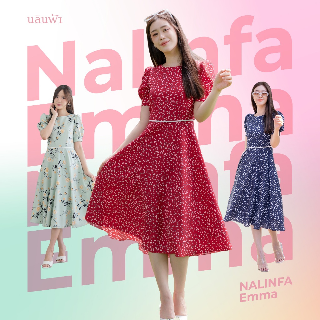 NALINFA Emma (Navy/Red/Mint) - แม็กซี่เดรสแขนตุ๊กตา By Nalinfa