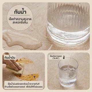 CLOUDO เสื่อรองโต๊ะ เสื่อหนังปูโต๊ะ กันลื่น กันน้ำ ผ้าคลุมโต๊ะ กันน้ำมันกันความร้อน ทนทาน ทำความสะอาดง่าย COD