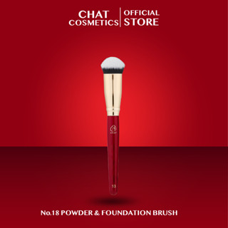 ฉัตร แปรงสำหรับแป้งฝุ่นอัดแข็งหรือรองพื้น (ขนปลายขาว) CHAT P…