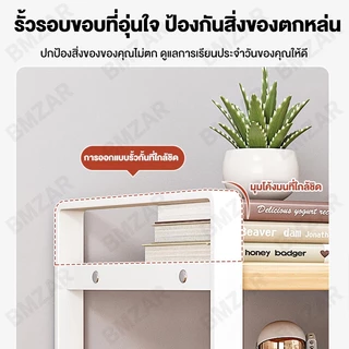 BMZAR ชั้นวางของบนโต๊ะ ชั้นจัดระเบียบบนโต๊ะทำงาน สแตนเลส+ไม้ ชั้นวางอเนกประสงค์ Desk Organizer
