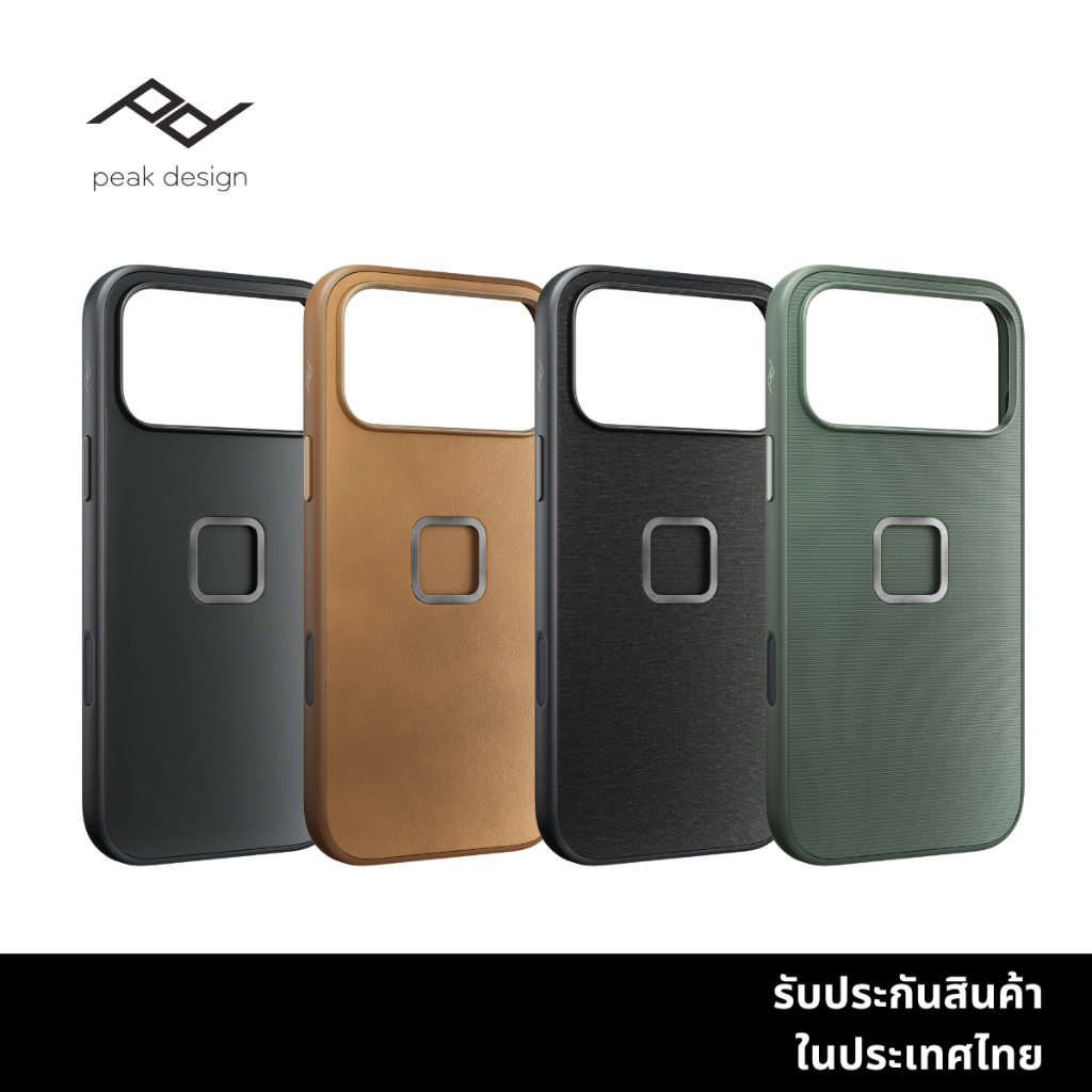 Peak Design Everyday Case iPhone 17 เคสโทรศัพท์มือถือไอโฟน 17
