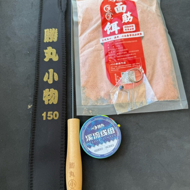 ชุดตกปลาเล็กTANAGO Microfishing