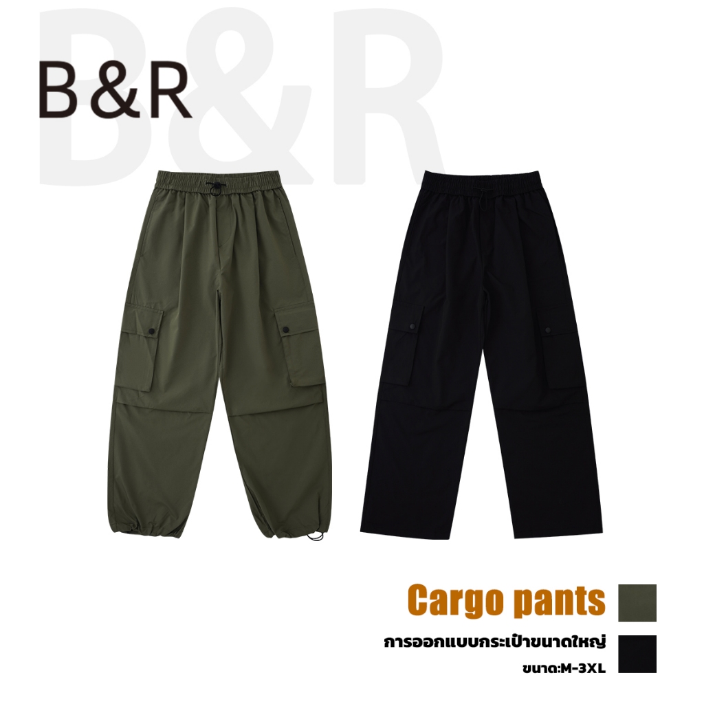 B&R กางเกงลำลองผู้ชาย Cargo pants ความจุกระเป๋าขนาดใหญ่ แบบมัดเท้า กีฬากลางแจ้ง แฟชั่นหลอ