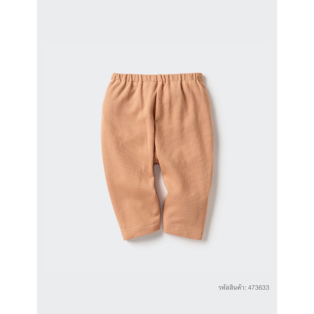 Uniqlo เลกกิ้งขา 4 ส่วน ทรงหลวม ของใหม่ แท้ พร้อมส่ง