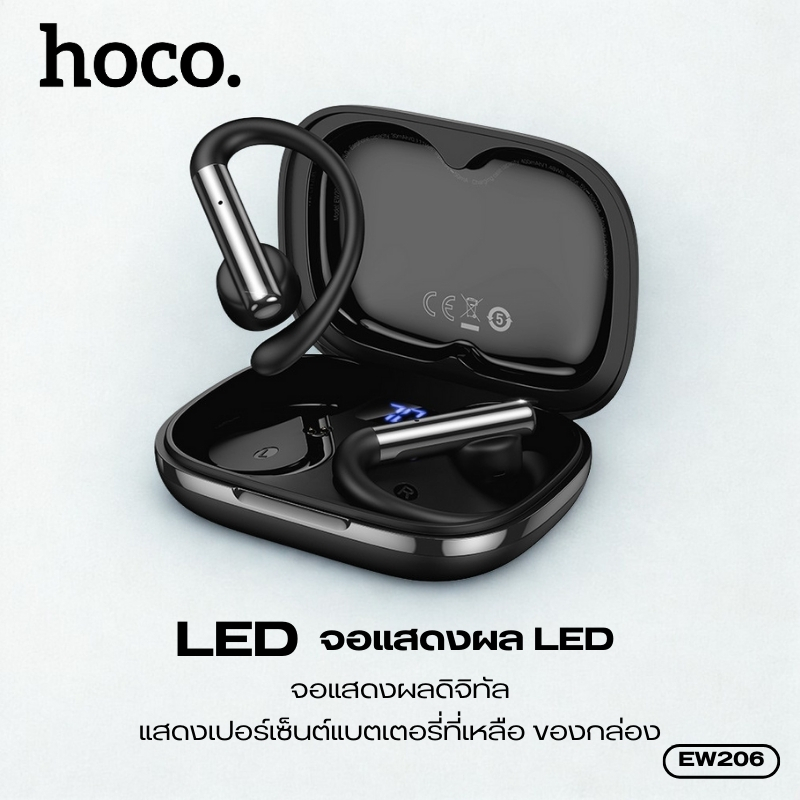 หูฟังBluetooth V6.0 HOCO EW206 ดีไซน์แบบคล้องหู น้ำหนักเบา สวมใส่สบาย คุณภาพเสียง HI-FI Audio ราคา ถูกที่สุด ดีลบีเคเค แกลเลอรีภาพที่ 3