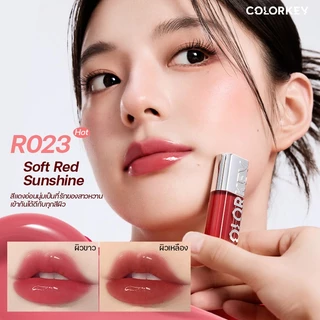 COLORKEY Water Sparkling Lip Serum คัลเลอร์คีย์ วอเทอร์สปาร์คกลิ้ง ลิปเซรั่ม บำรุงริมฝีปาก ยาวนาน 8 ชม.