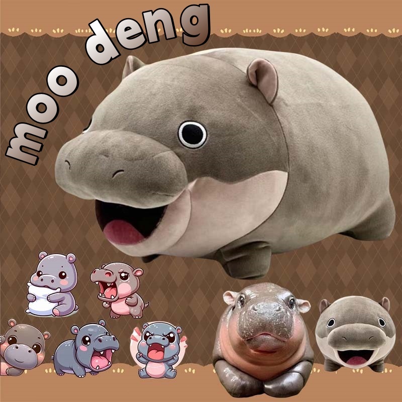[COD] [ส่งไว1วัน]ใหญ่ตุ๊กตาฮิปโปCharming Hippo Plush Plush Toys, น่ารัก Pygmy Hippo Plushie ของเล่นส