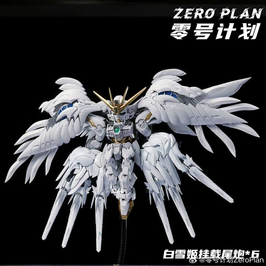 Zero Plan Snow White Prelude Unit สินค้าพร้อมส่งจากไทย