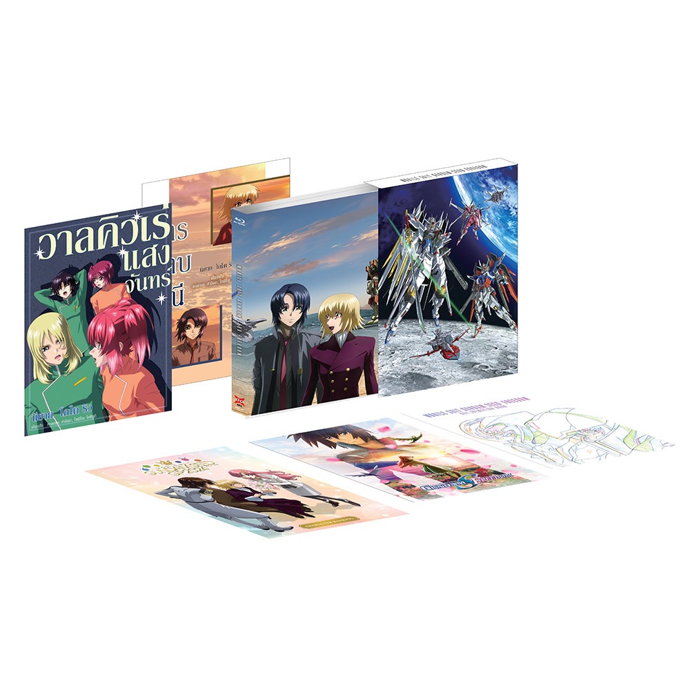 DEX [Blu-ray] บลูเรย์ โมบิลสูท กันดั้ม Gundam SEED FREEDOM ซีด ฟรีดอม Special Edition