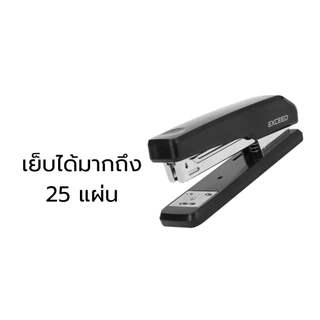 Deli เครื่องเย็บกระดาษ 25แผ่น (ลวดเย็บกระดาษ เบอร์ 3&35) No.0300