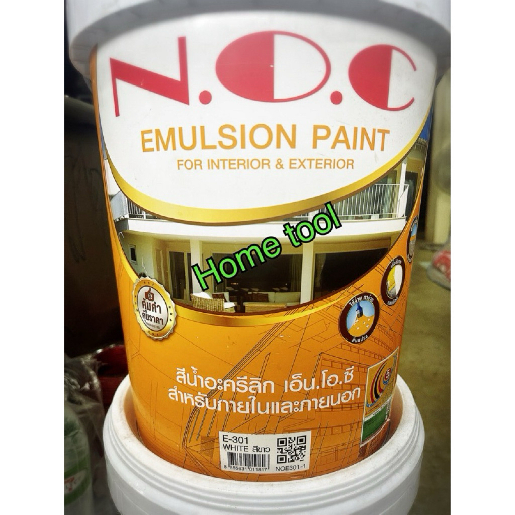 สีน้ำอะครีลิก สีขาว E301 NOC ภายนอกและภายใน  17.50 ลิตร ถังใหญ่ สีทาบ้าน สีทาปูน ผสมแม่สีน้ำ สีอื่นๆ