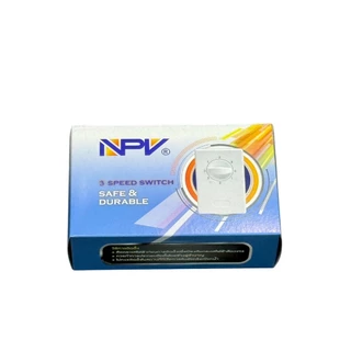 NPV สวิทช์พัดลมรุ่นหมุน สวิทซ์พัดลมเพดาน3จังหวะ ปรับความเร็วได้ 3 ระดับ ใช้ได้กับทุกรุ่น ทุกยี่ห้อ มีมอก.*เปลี่ยนแพคเกจ*