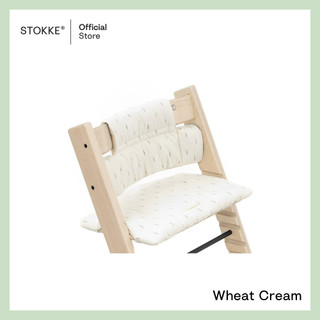 Wheat Cream (Classic)
