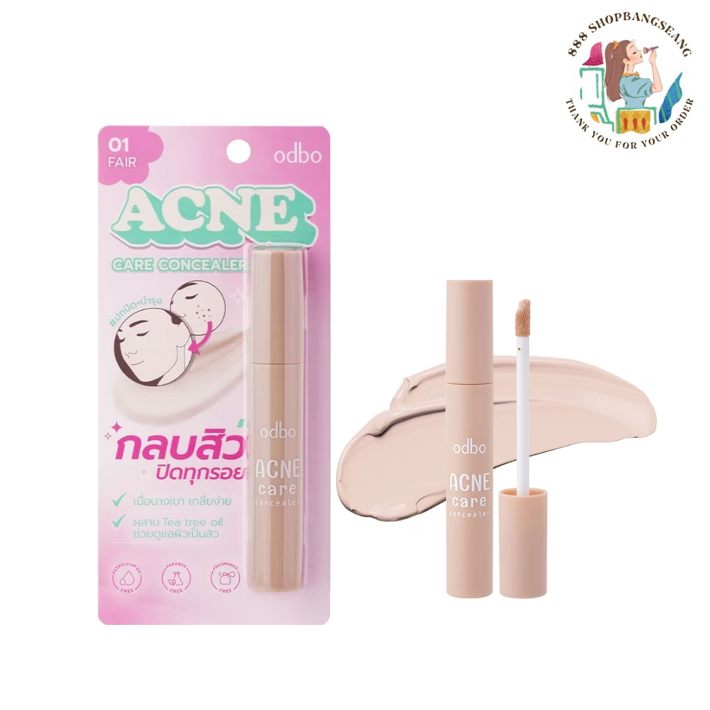 คอนซีลเลอร์ โอดีบีโอ แอคเน่ แคร์ ODBO ACNE CARE CONCEALER OD4003