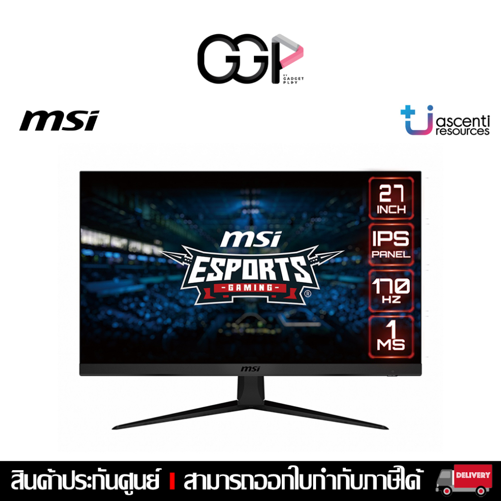 [กรุงเทพฯส่งด่วน] จอมอนิเตอร์ MSI G2712  27" gaming monitor REFRESH RATE170Hz  จอเล่นเกมส์ ประกันศูน