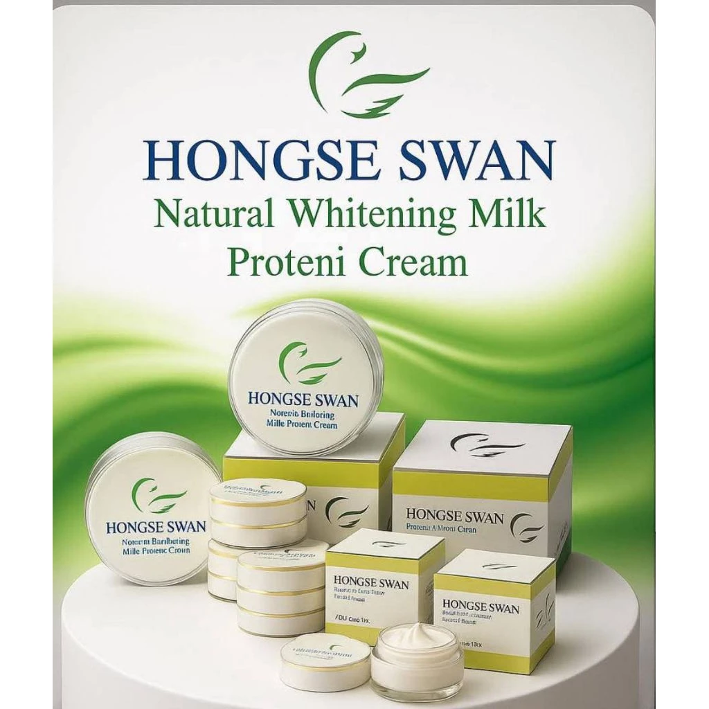 ครีมฮองส์ สวอน HONGSE SWAN ครีมบำรุงผิวหน้า